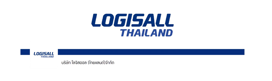 Logisall Thailand